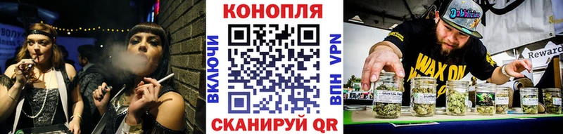 Купить наркотик Кочубеевское Галлюциногенные грибы  APVP  ГАШИШ  Меф мяу мяу  КОКАИН 