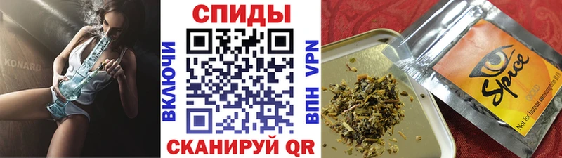 Бутират BDO 33%  площадка состав  Кочубеевское 