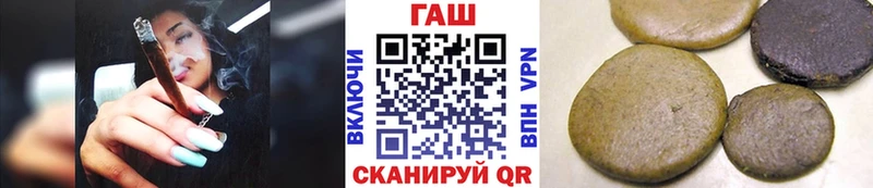 ГАШИШ VHQ  Кочубеевское 