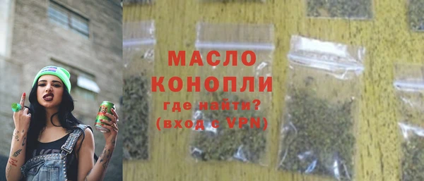 скорость mdpv Богородицк