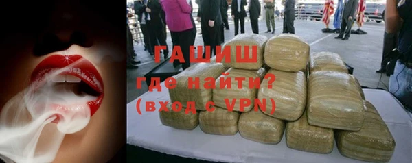 мдма Богородск