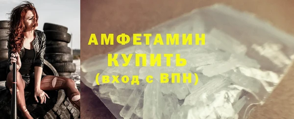 мдма Богородск