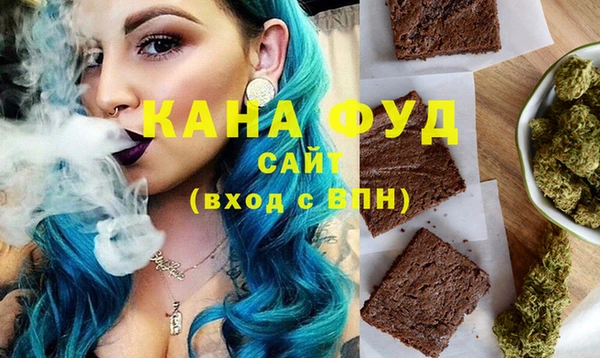 ALPHA-PVP Богданович