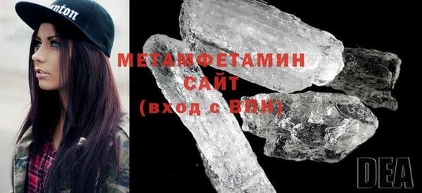 ALPHA-PVP Богданович