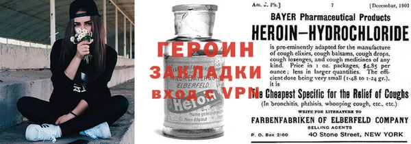 ALPHA-PVP Богданович