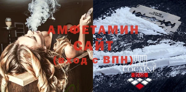 мдма Богородск