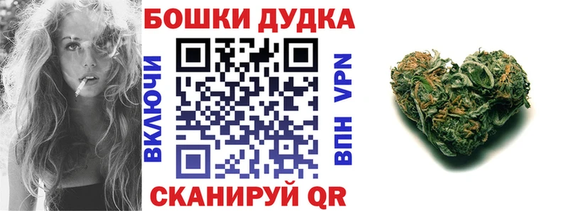 Конопля индика дарнет шоп маркетплейс формула Кочубеевское